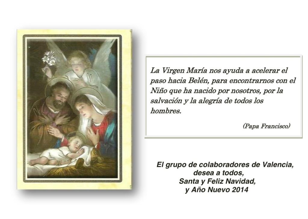 NAVIDAD_POSTAL-2013-S-TEXTO.jpg