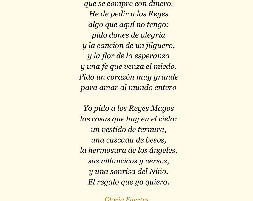 El regalo que yo quiero