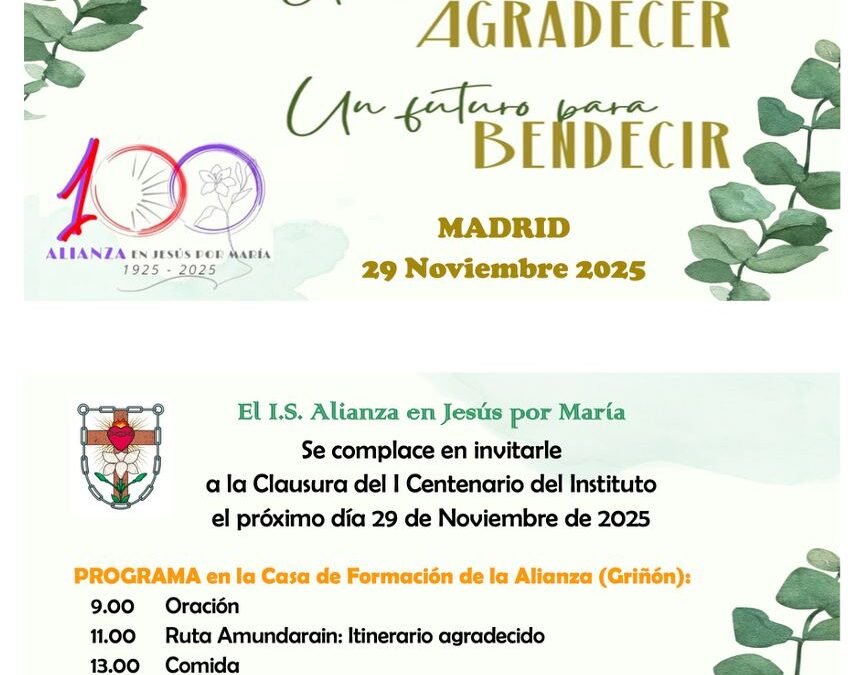 Invitación a Clausura del 1er Centenario de la Alianza 